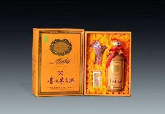 永丰年份茅台酒回收