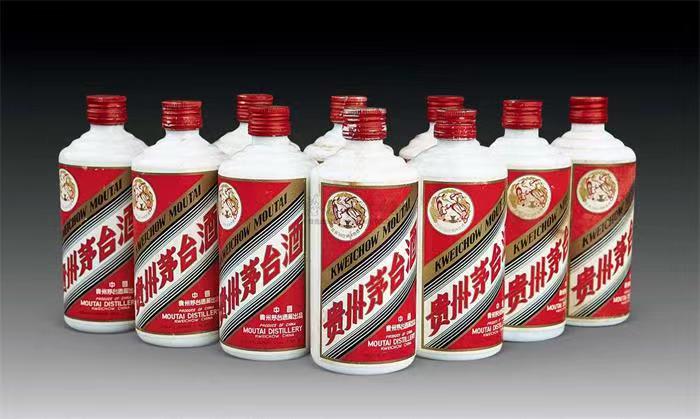 永丰茅台酒回收